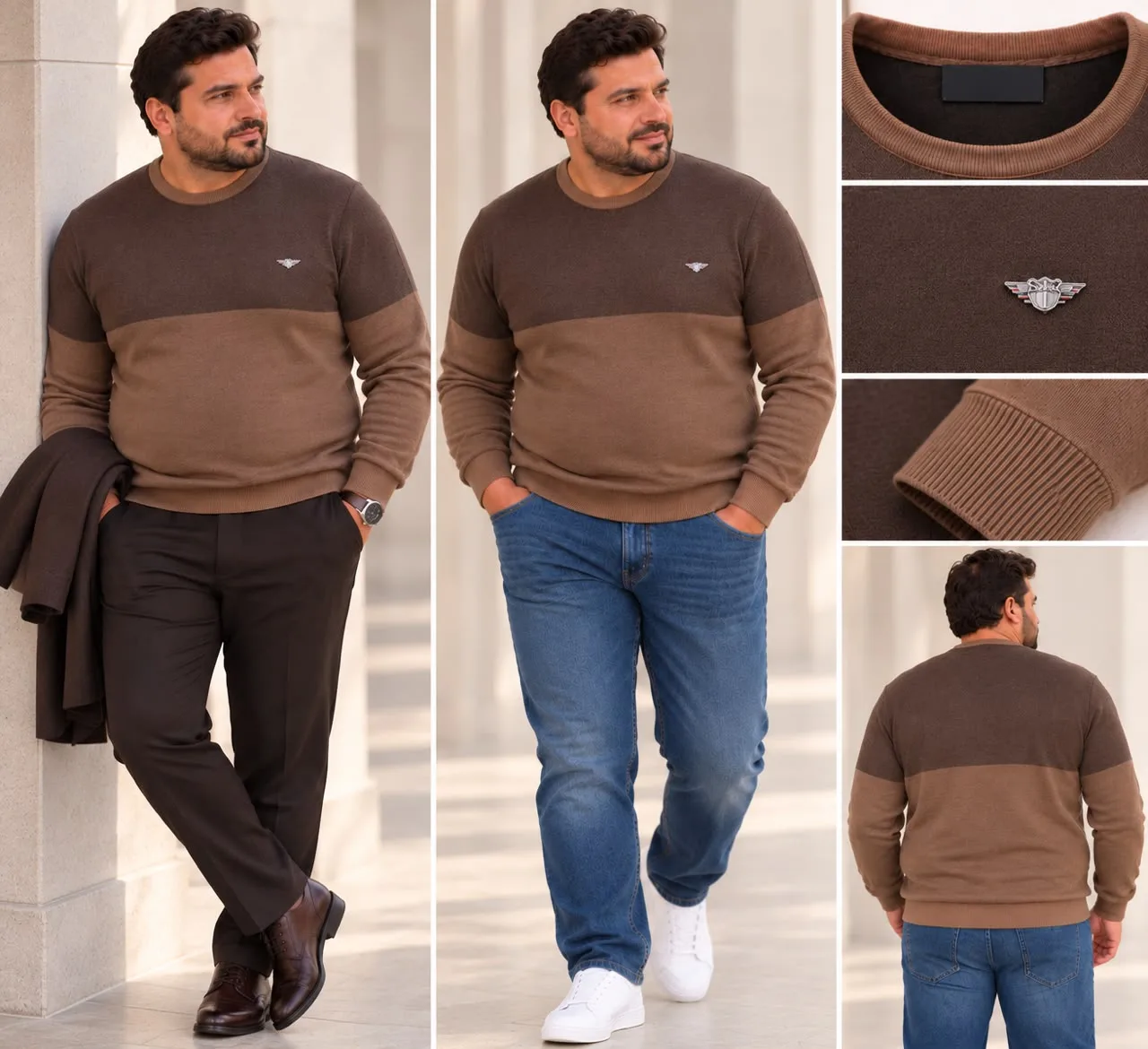 Men’s Two-Tone Sweater