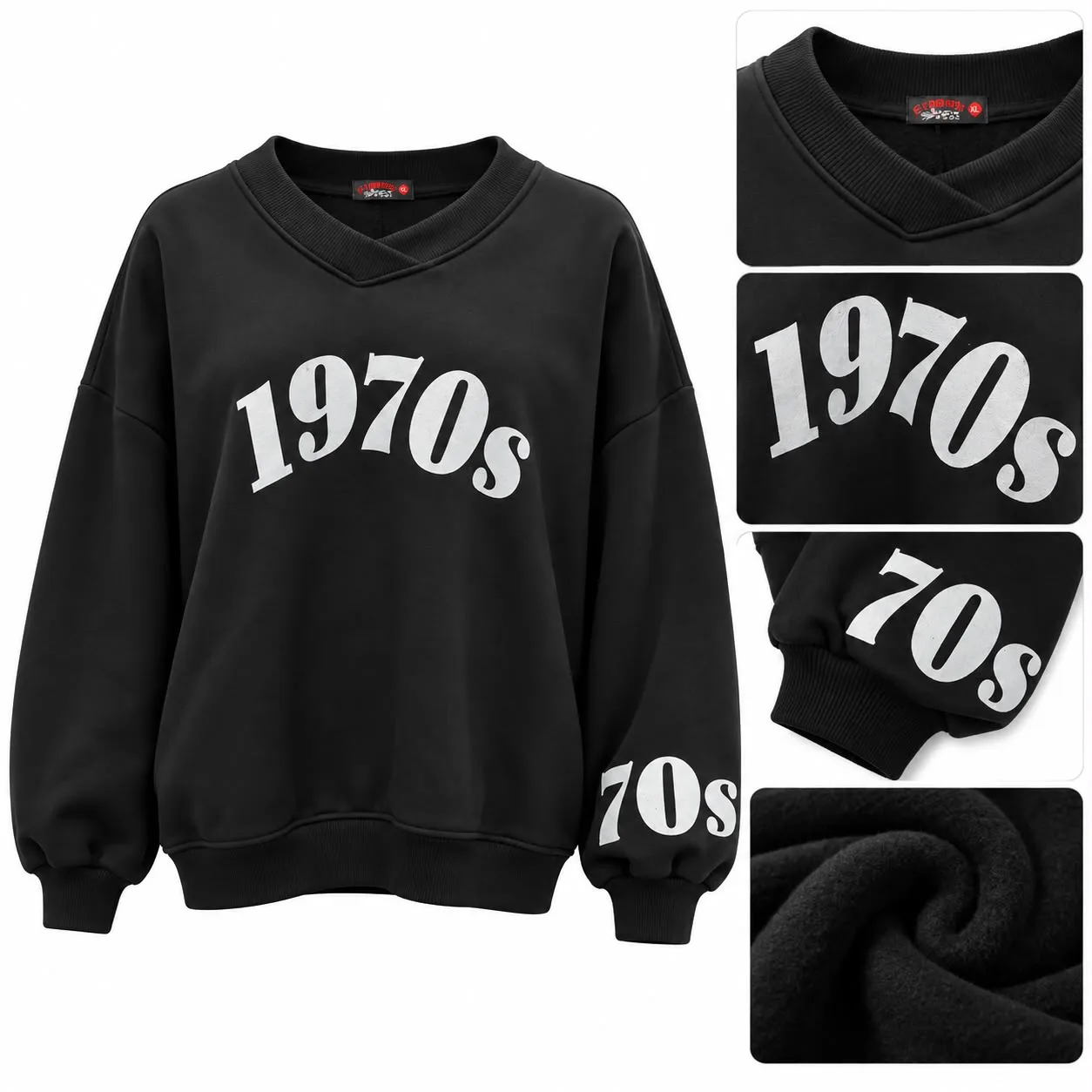 1970s V-Neck Fleece Sweatshirt